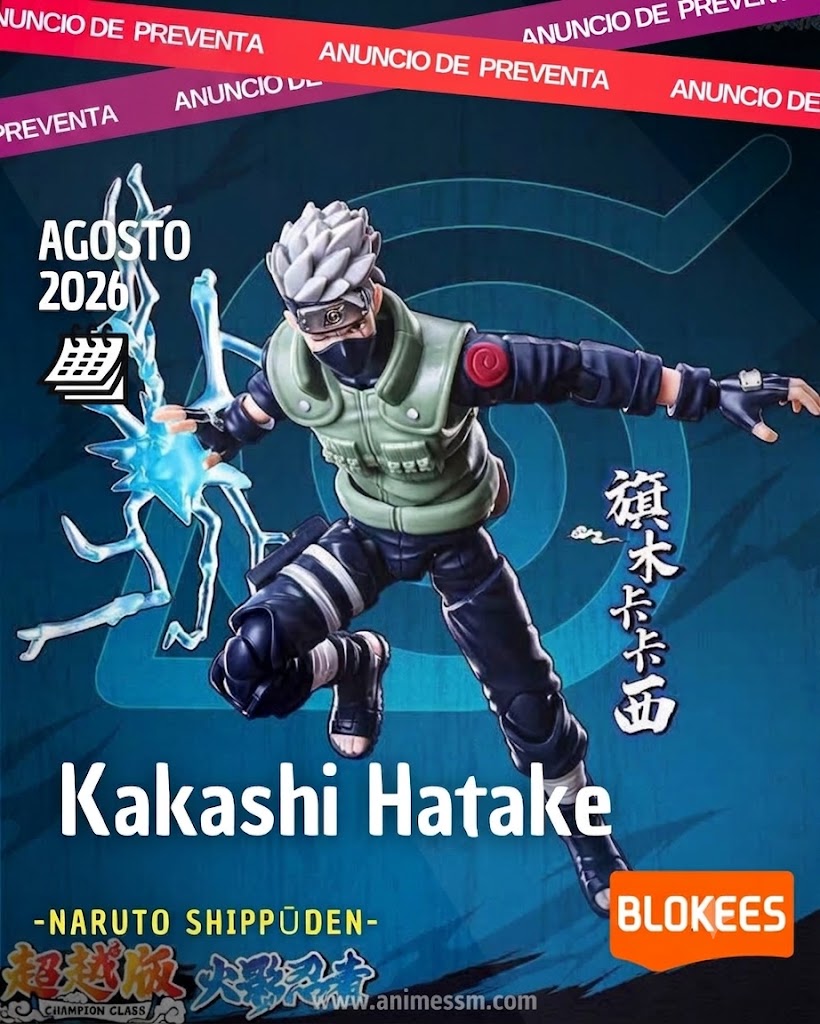 Naruto Champion Class 06 Kakashi Hatake