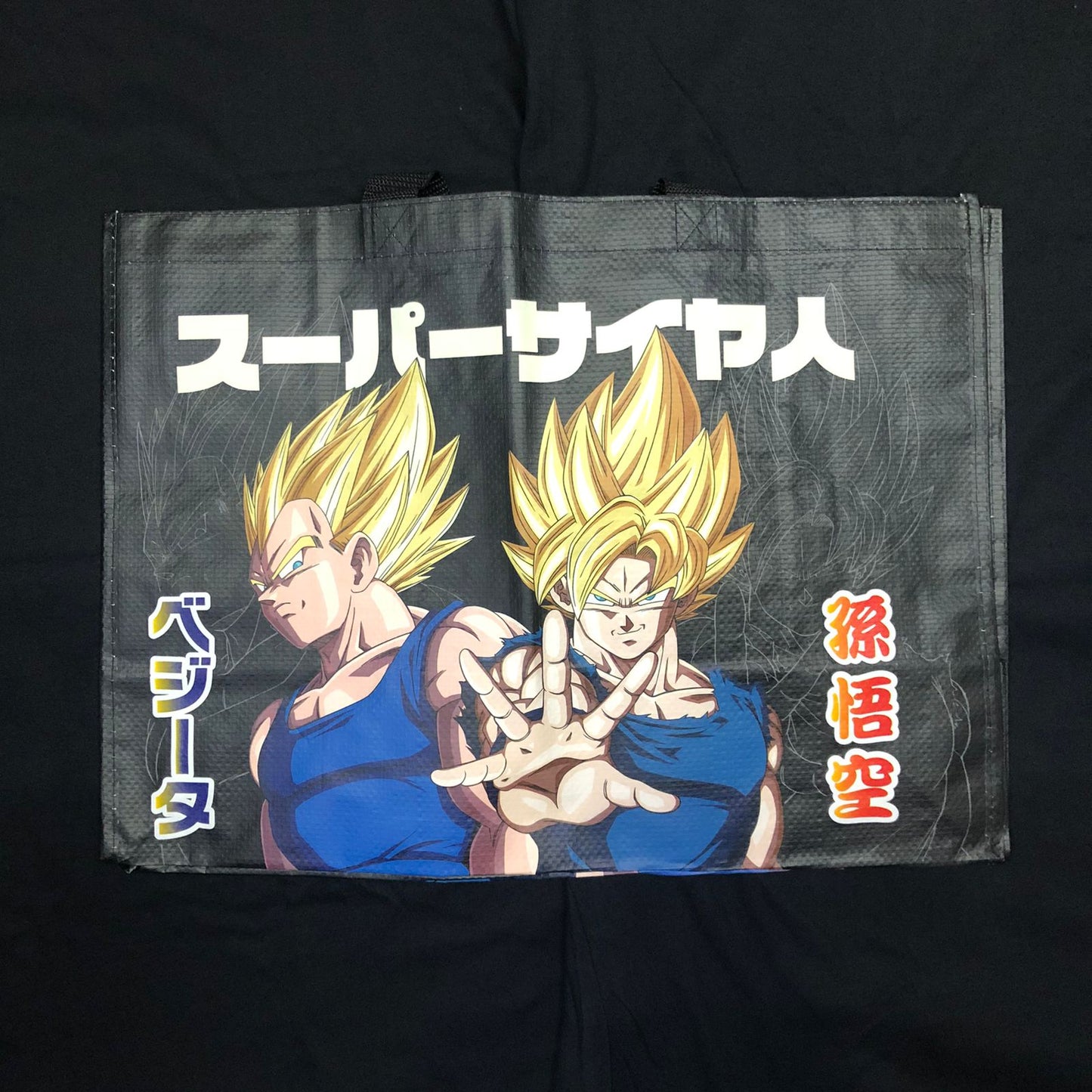Bolsa de Supermercado original