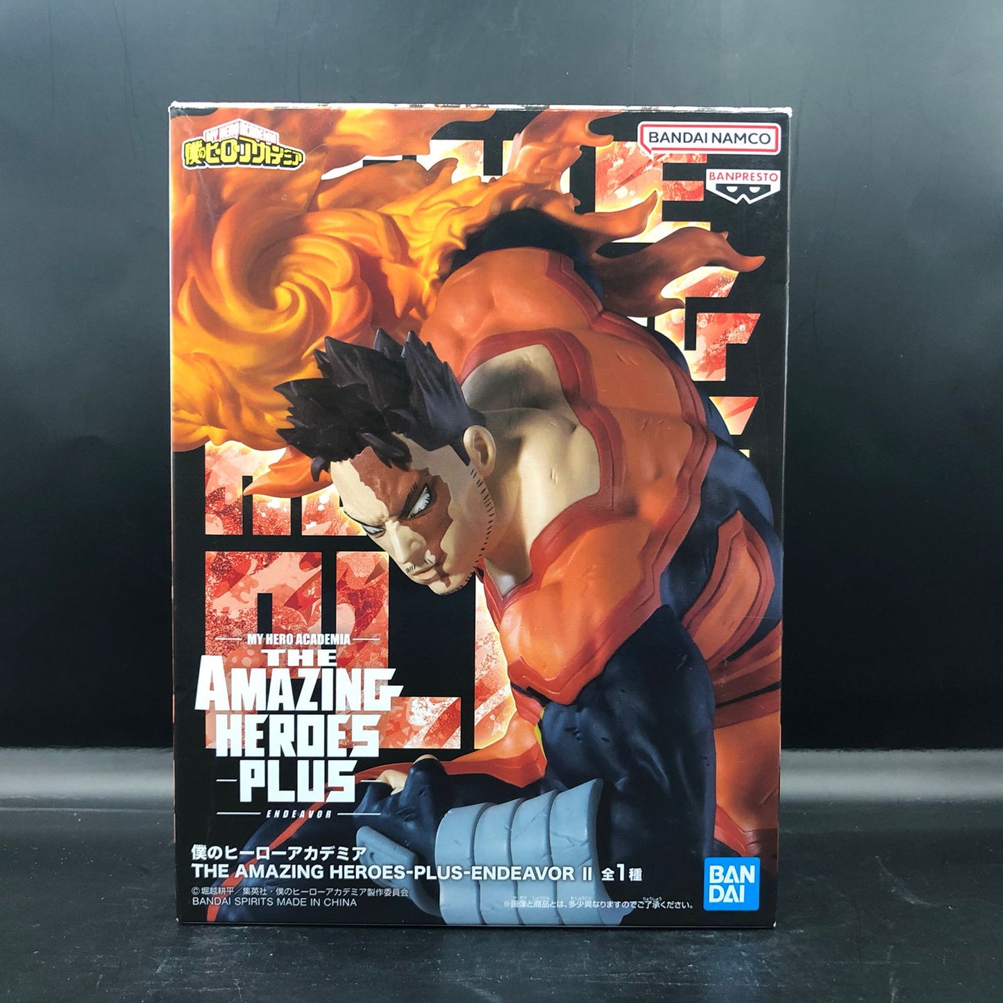 Figura Original Endeavor MHA The Amazing Heroes Plus Banpresto