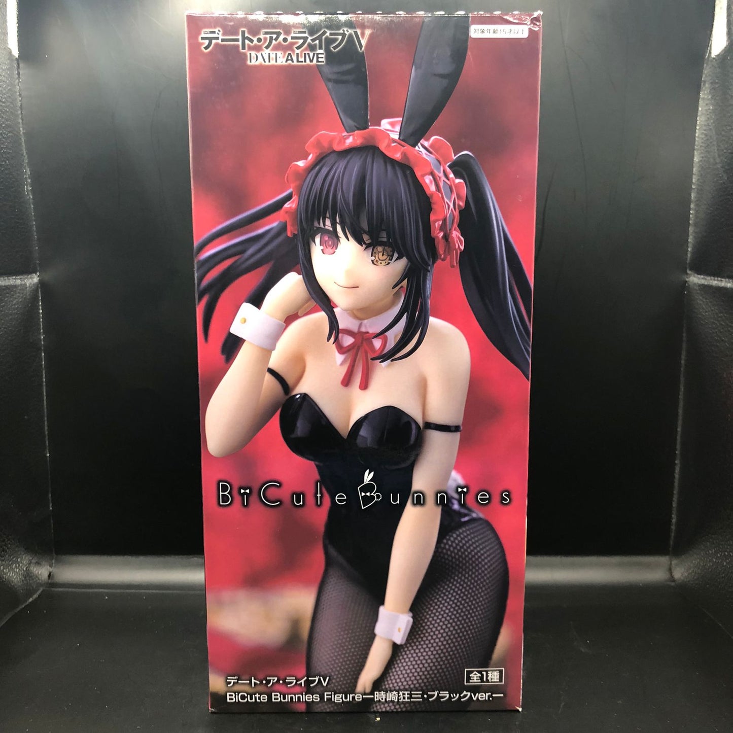 Figura Original Kurumi Date Alive BiCute Bunnies