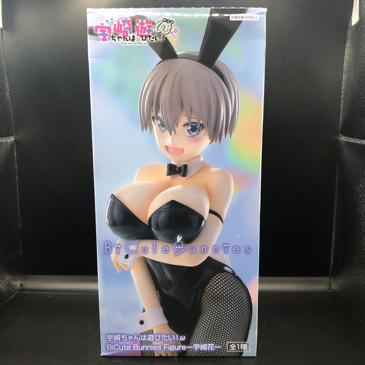 Figura Original Uzaki-chan BiCute Bunnies