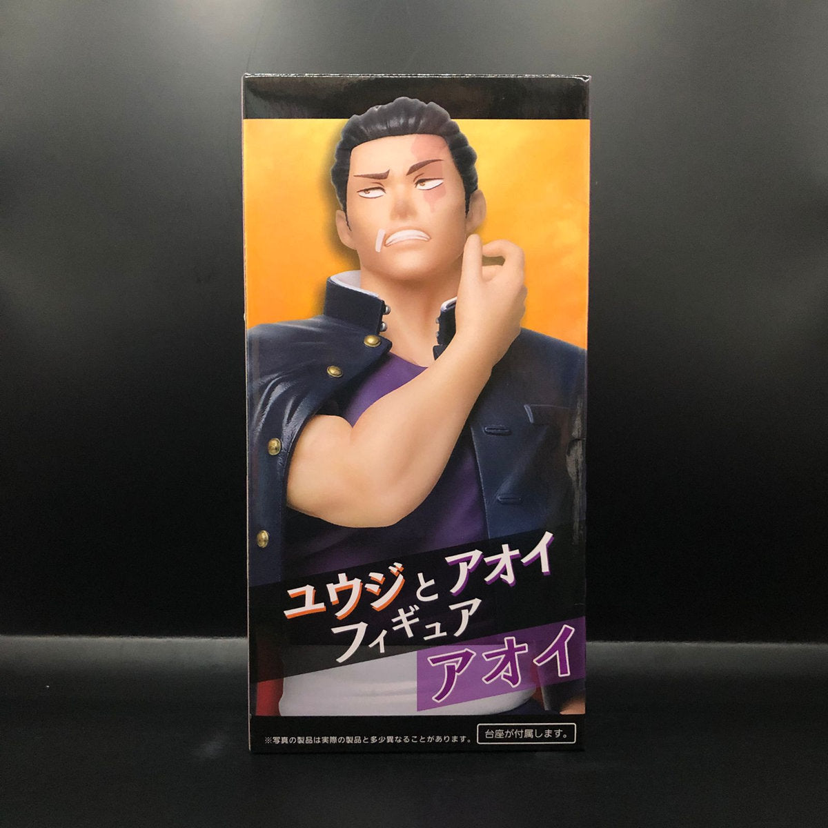 Figura marca taito, de Aoi Todo de jujutsu kaisen