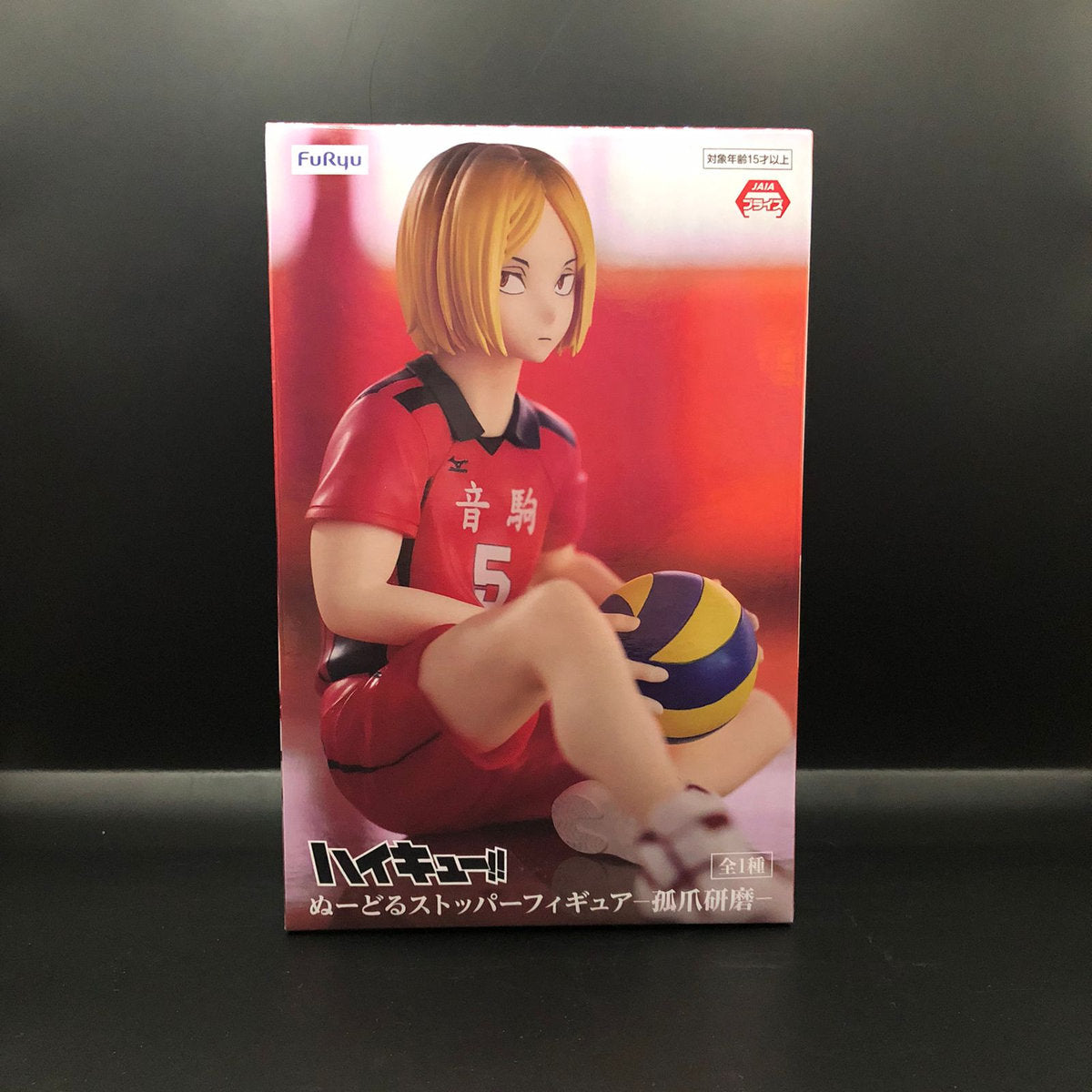 Figura marca FuRyu de Kenma Kozume de Haikyu