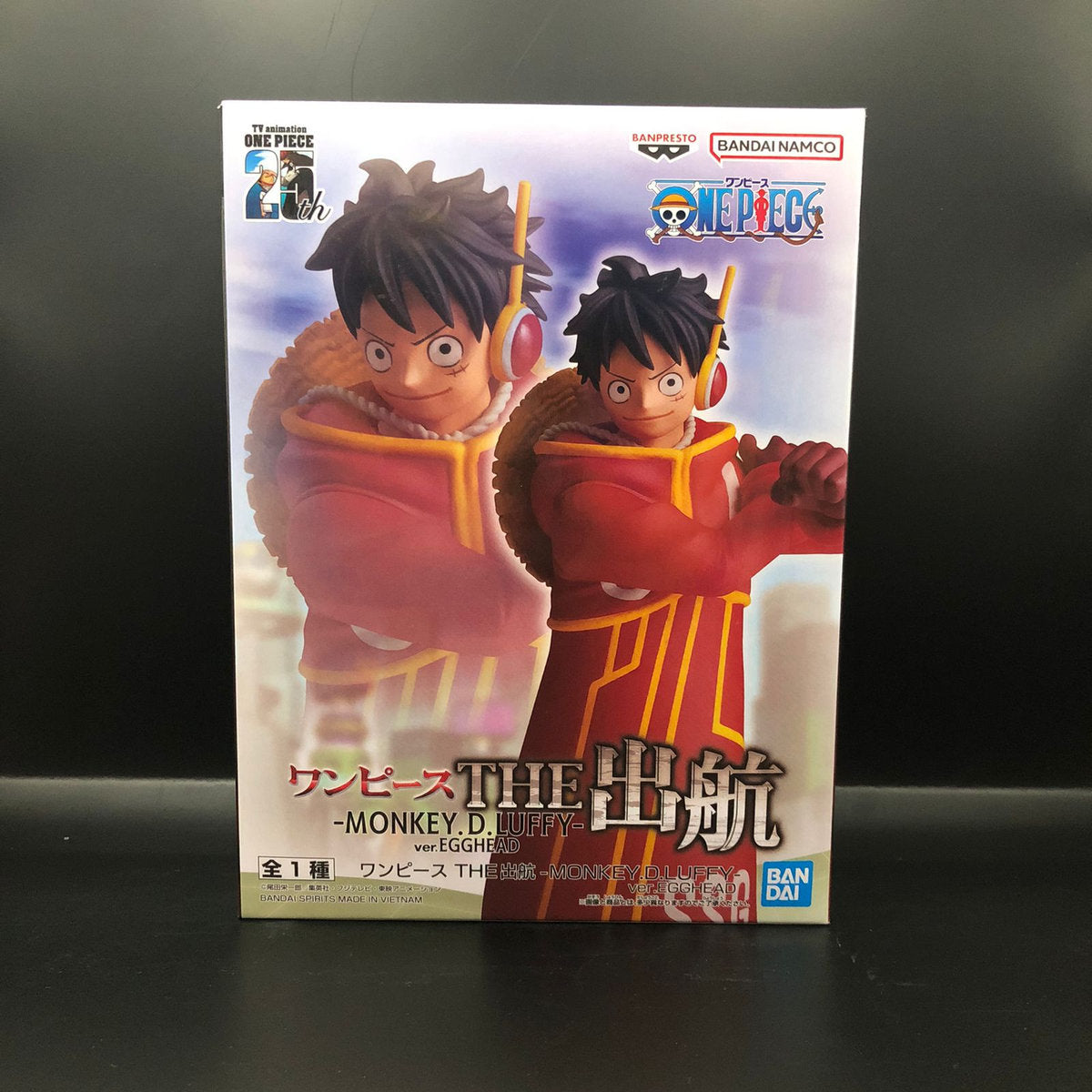 Figura marca Banpresto de Monkey D. Luffy ver. Egghead, de One Piece