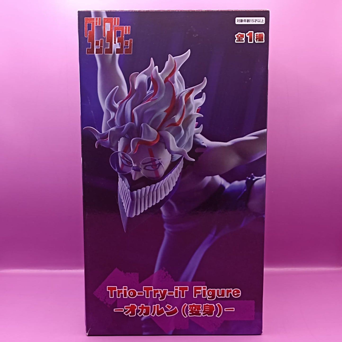 Figura Original DanDaDan Okarun Trio-Try-It