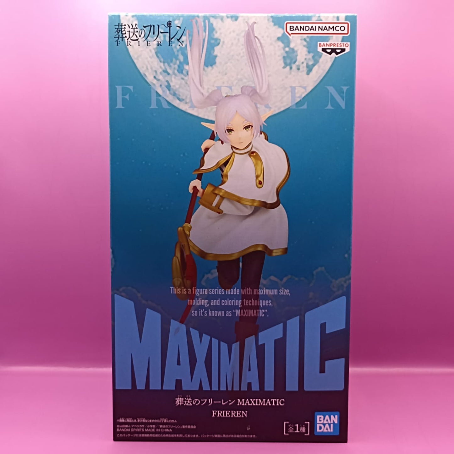 Figura Original Frieren Maximatic