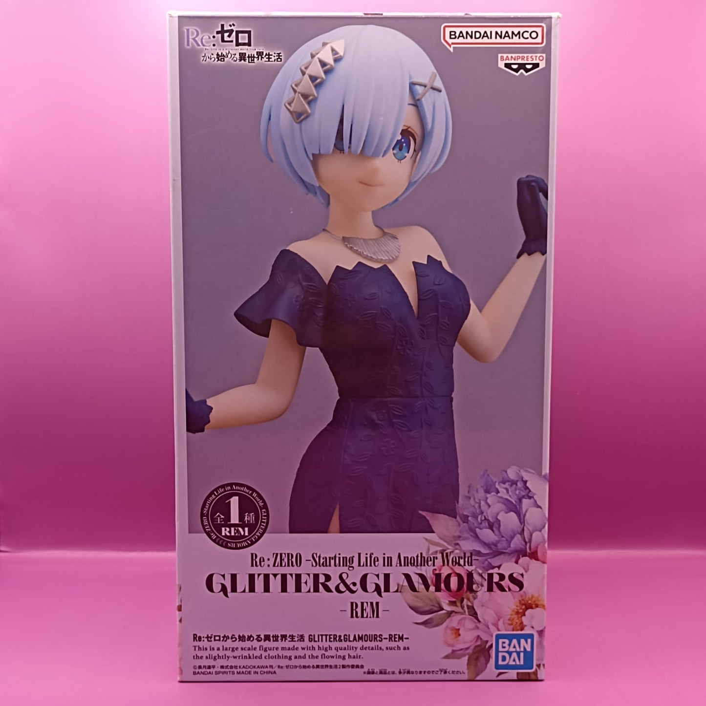 Fiugra Original Re: Zero Rem Gliter & Glamours
