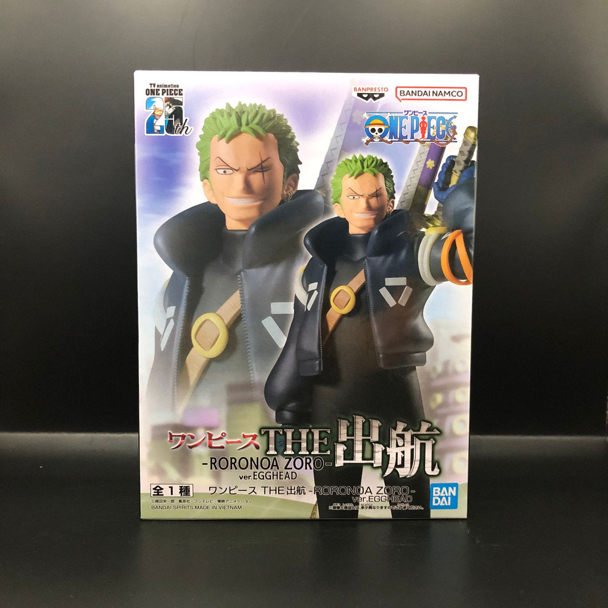 Figura marca Banpresto de Roronoa Zoro ver. Egghead de One piece