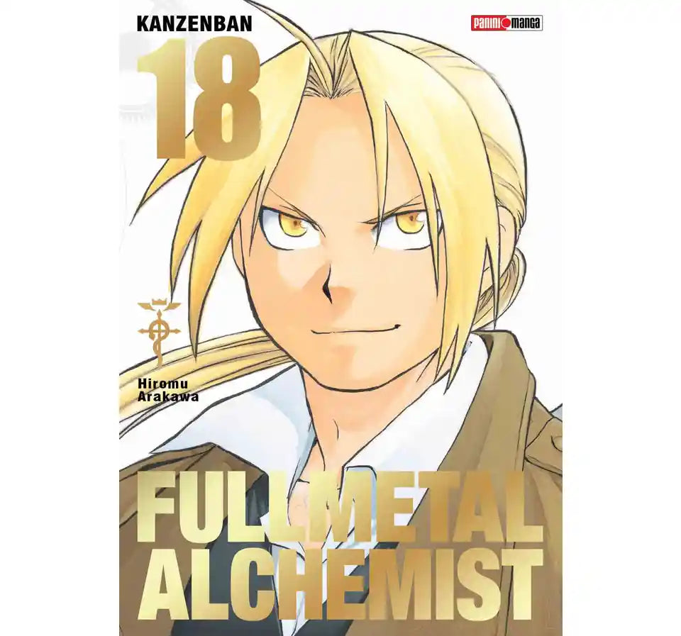 Manga Full Metal Alchemist Kanzenban vol 18