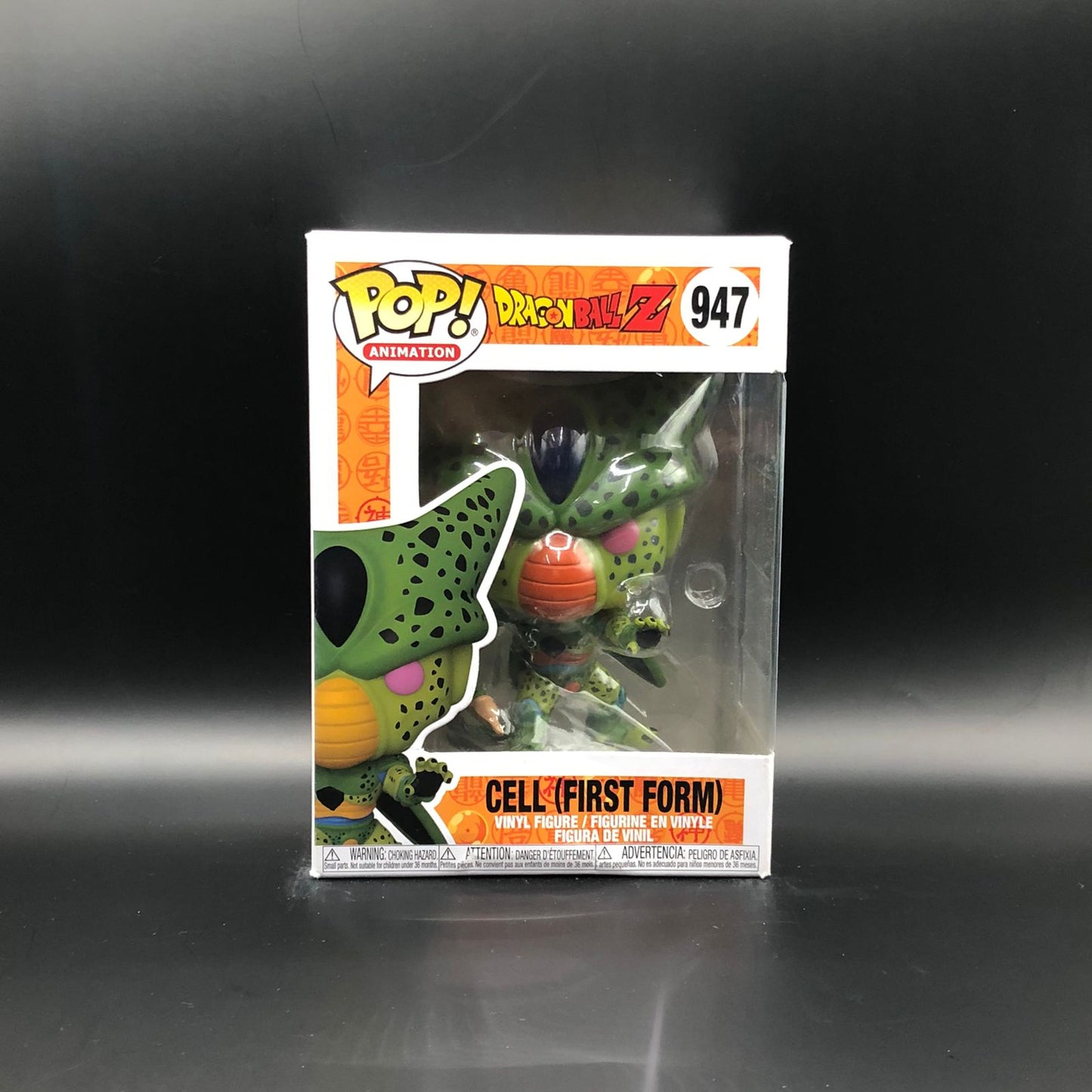 Funko Pop de Cell first form, personaje del anime Dragon Ball #947