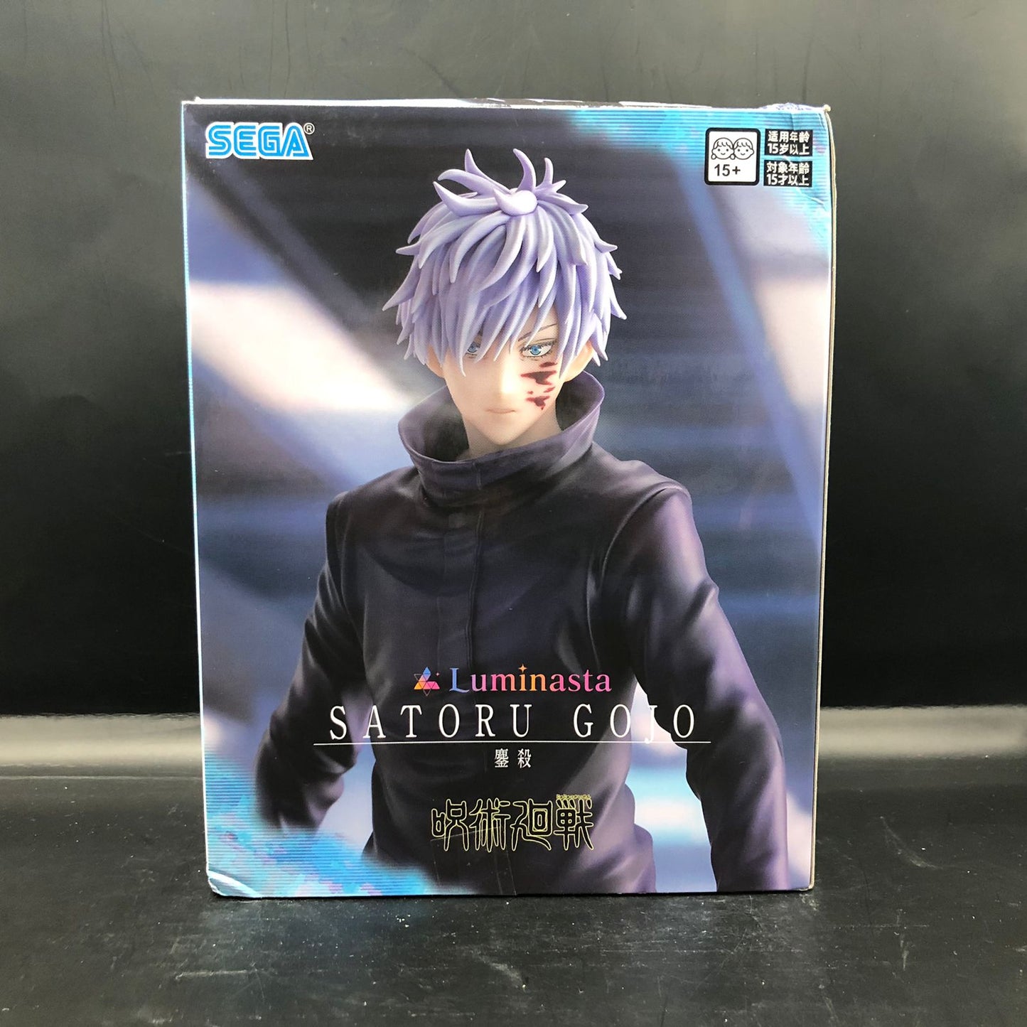 Figura Origina Satoru Gojo Luminasta