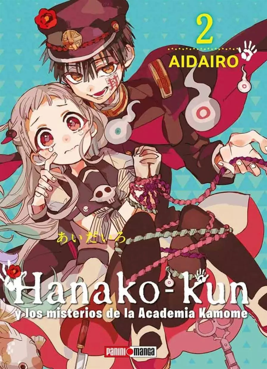 Manga Hanako-kun y los misterios de la Academia Kamome vol. 2