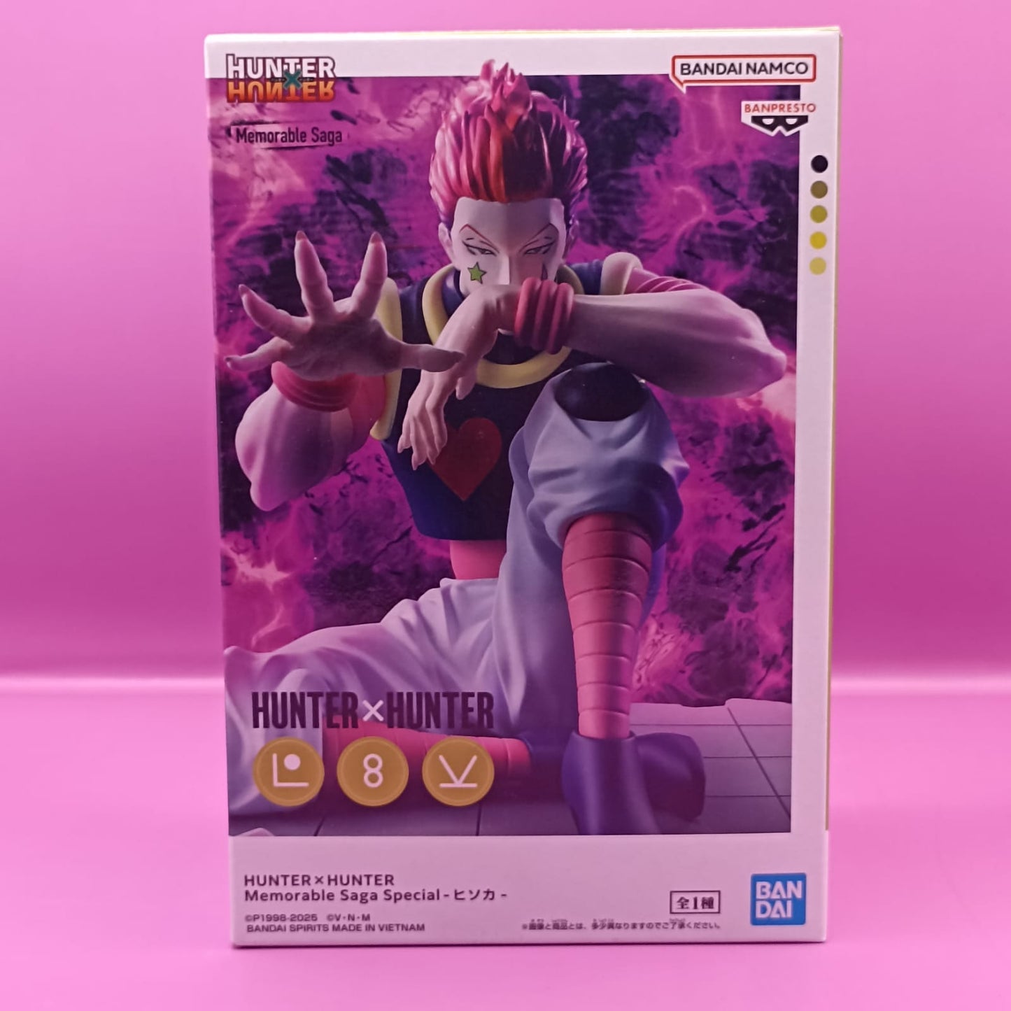 Figura Original Hisoka HxH Banpresto