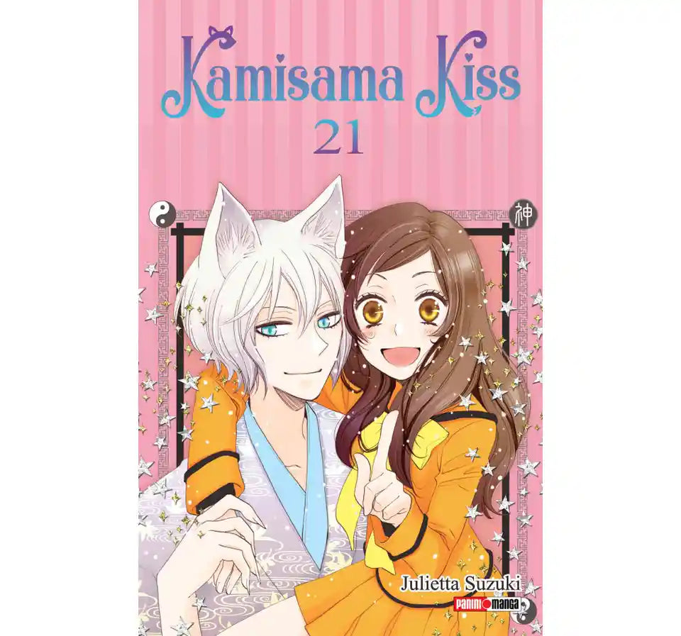 Manga Kamisama Kiss vol 21