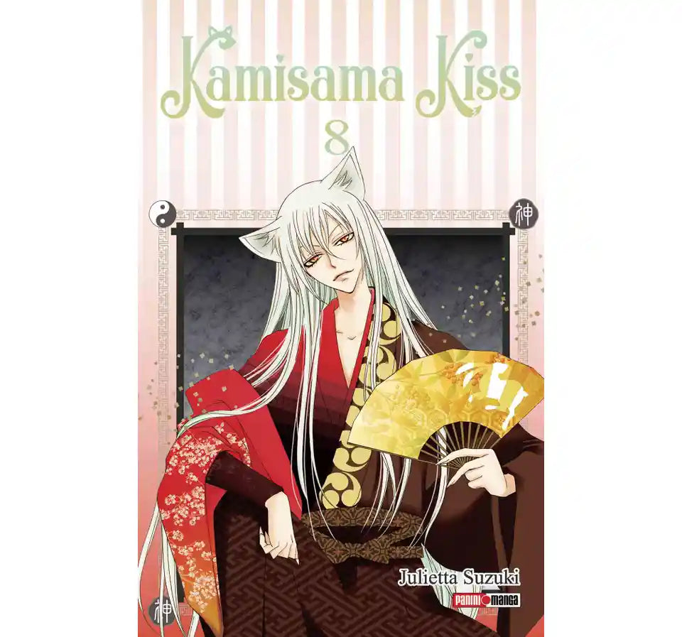 Manga Kamisama Kiss vol. 8