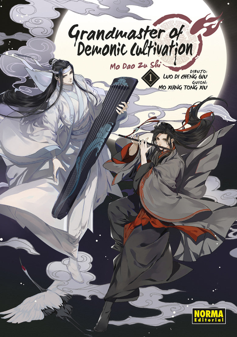 manga grandmaster of the demonic cultivation vol 1
