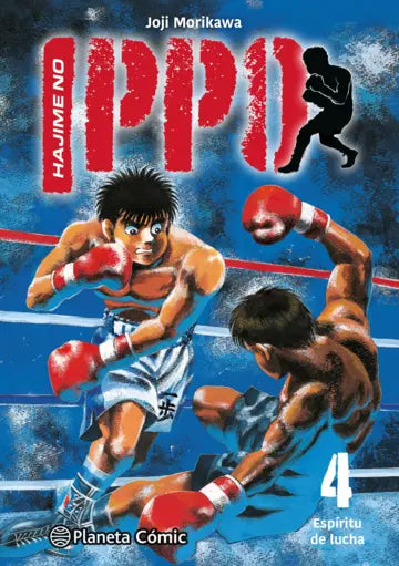 Manga hajime no ippo vol 4