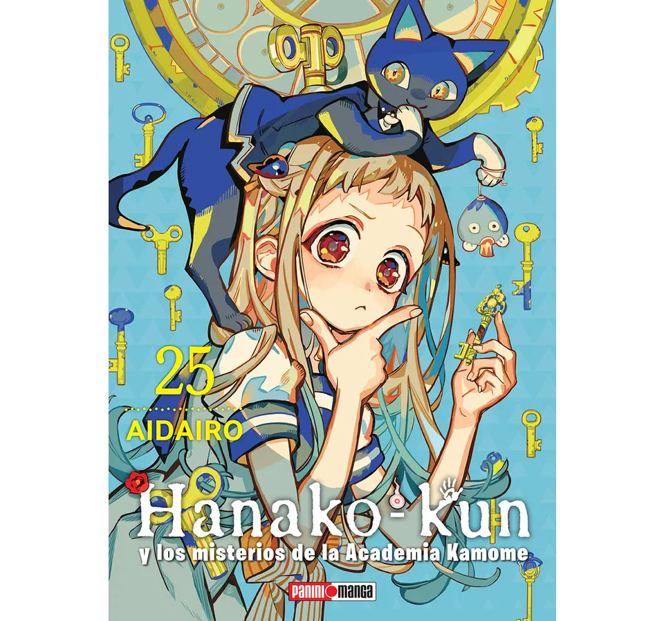 Manga hanako kun vol 25