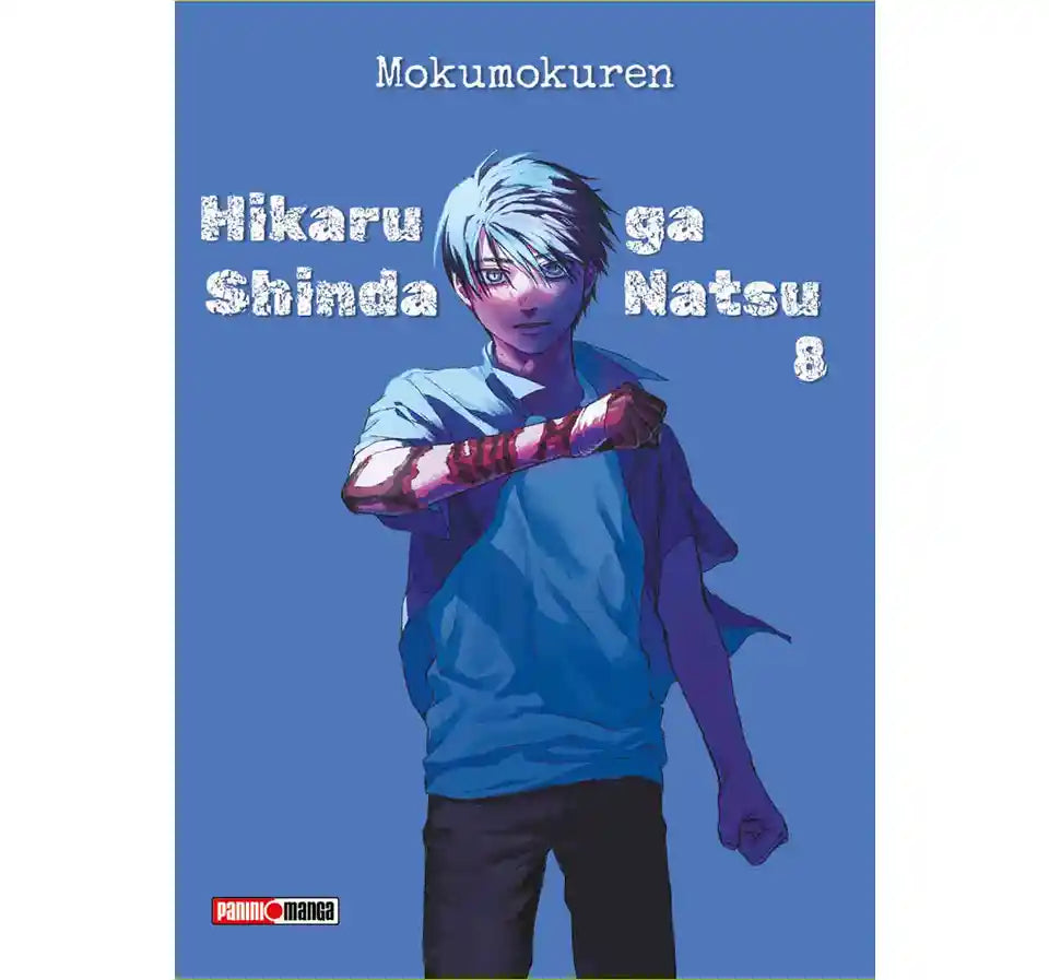 Manga hikaru ga shinda natsu vol 8