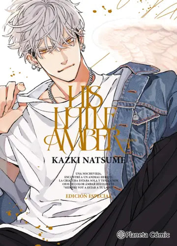 manga his littler amber especial