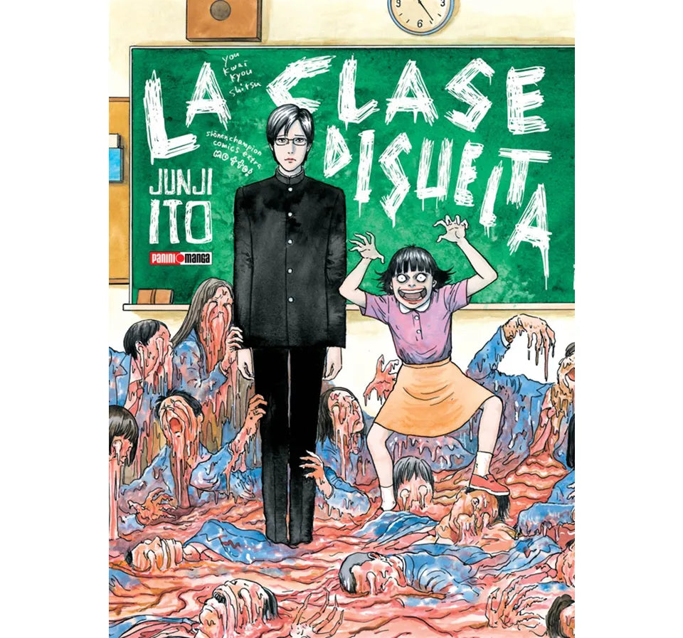 manga la clase disuelta