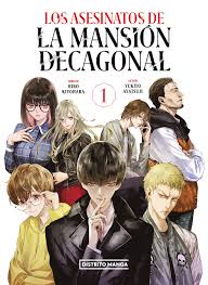 Manga Los Asesinatos de la Mansion Decagonal vol 1