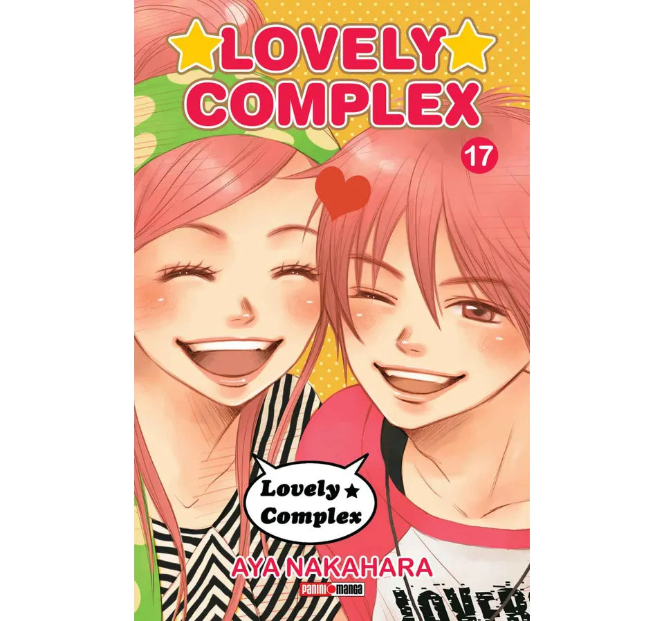 manga lovely complex vol 17