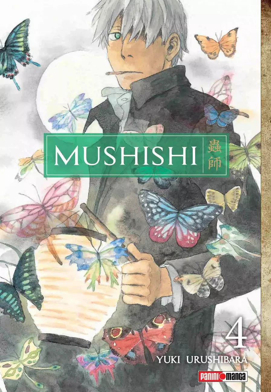 Manga Mushishi vol 4