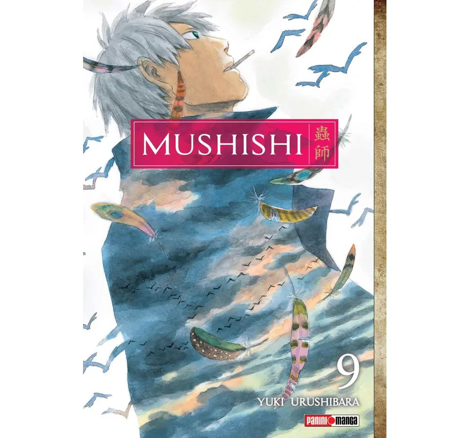 Manga Mushishi vol 9
