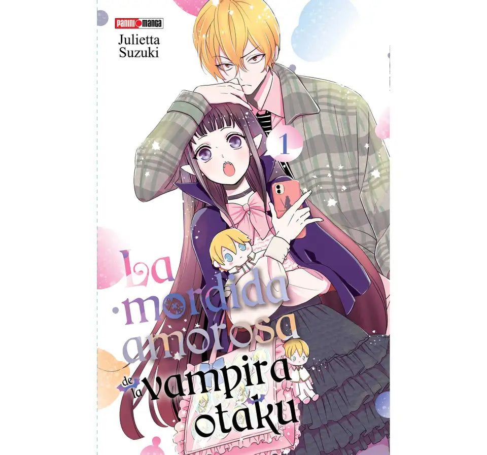 manga oshi ni amagami vol 1