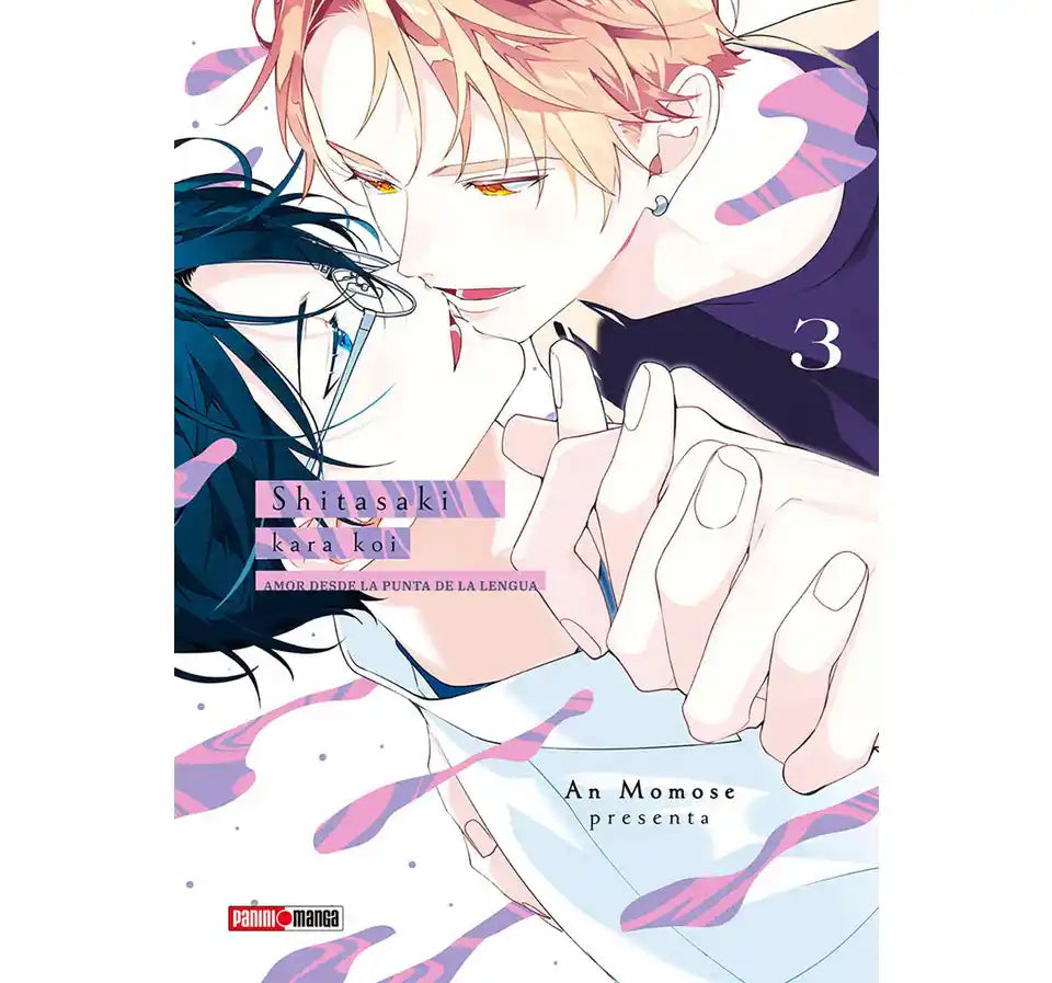 manga shitasaki kara koi vol 3
