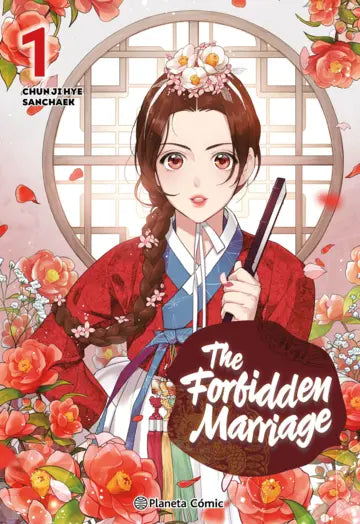 manga the forbidden marriage vol 1