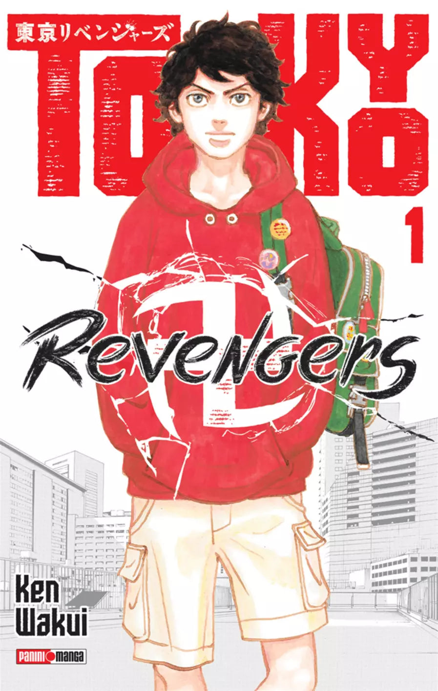 Manga tokyo revengers vol 1