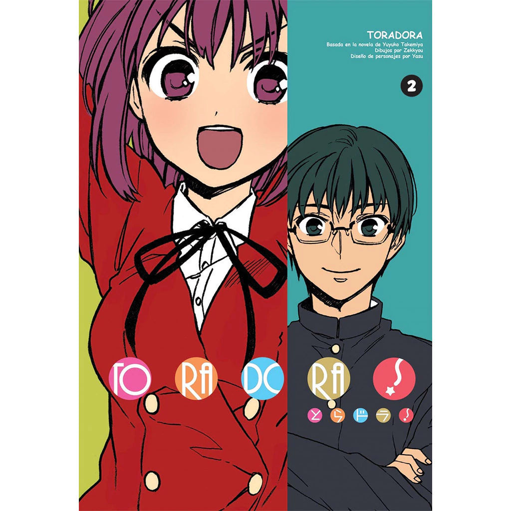 Manga toradora vol 2