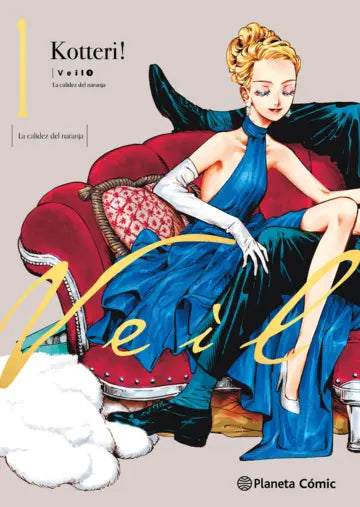 manga veil vol 1