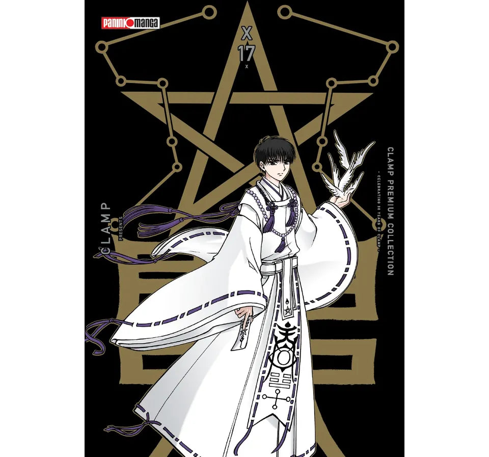 Manga X- Premium Collection vol. 17
