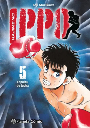 Manga hajime no ippo 5