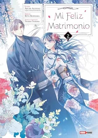 Manga Mi Feliz Matrimonio vol. 2