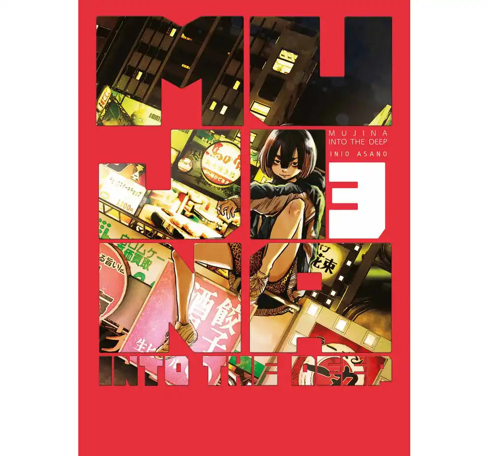 Manga Mujina Into The Deep vol. 3