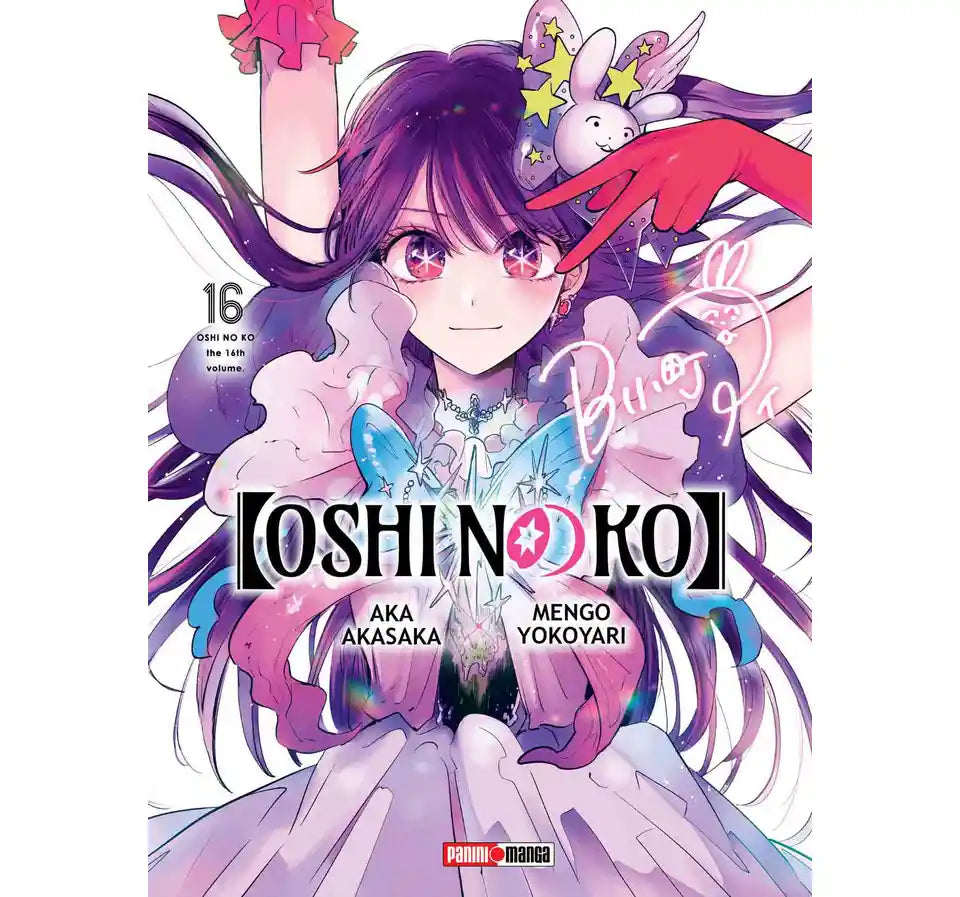 Manga Oshi No ko vol. 16