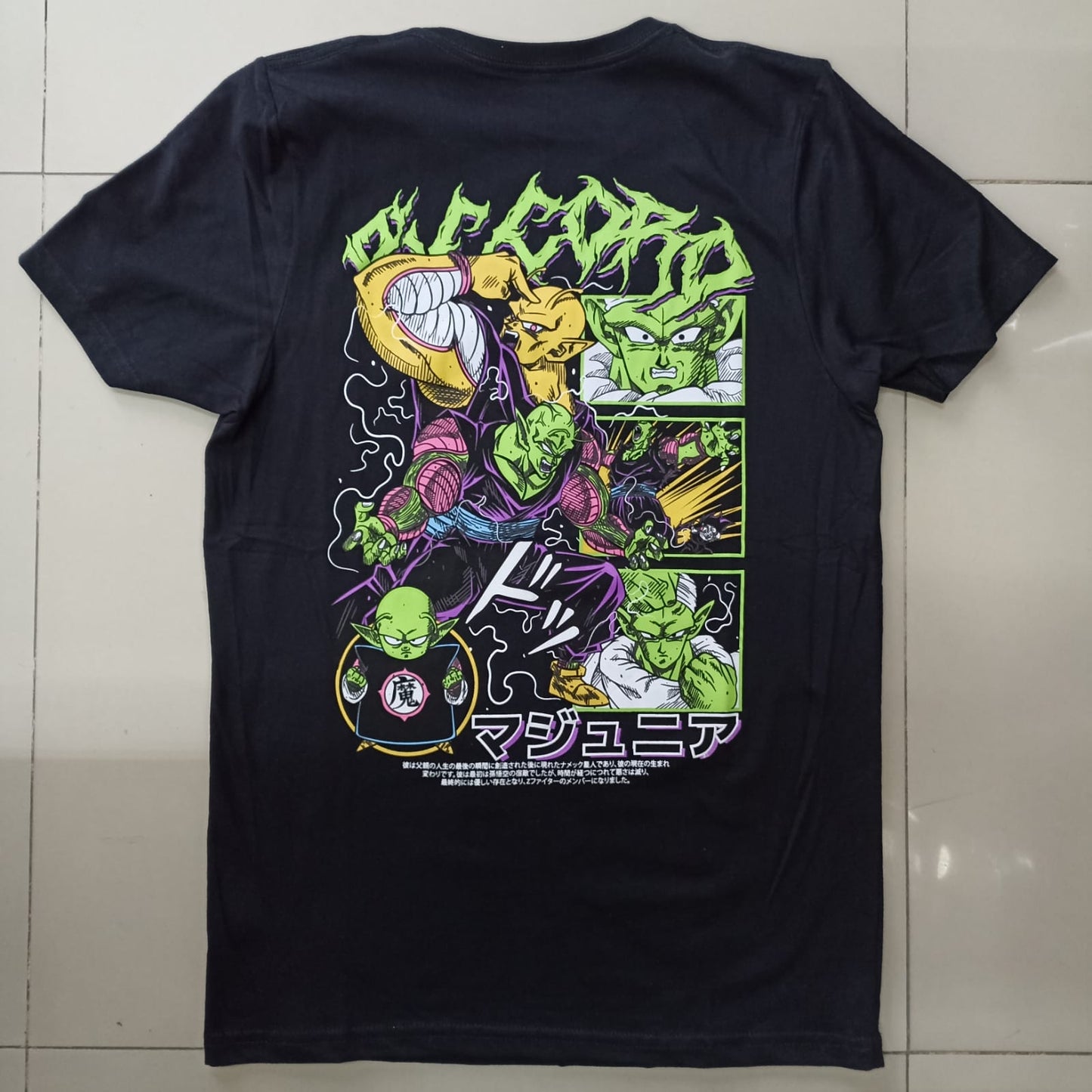 Playera Piccolo Dragon Ball