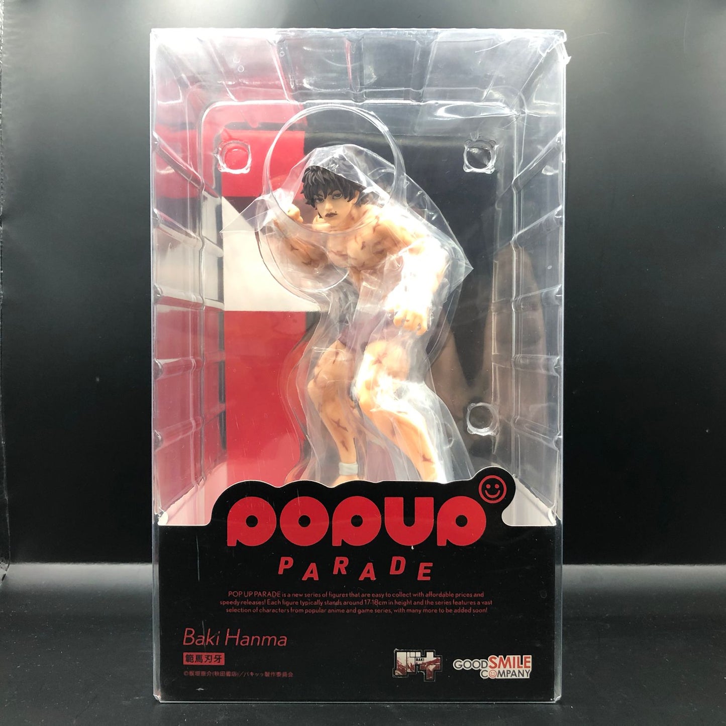 Figura Original marca Popup Parade Baki Hanma