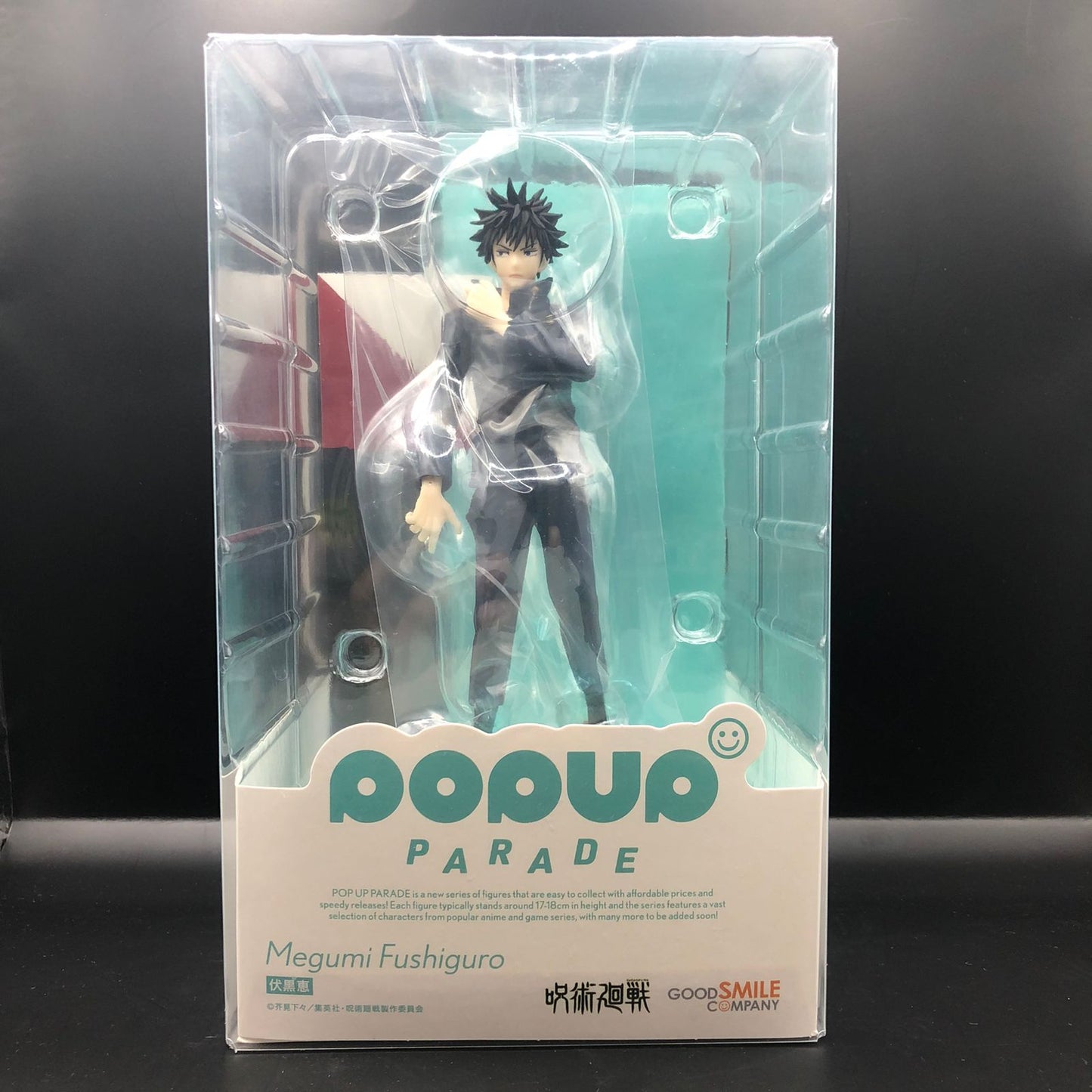 Figura Original Popup Parade Megumi Fushiguro