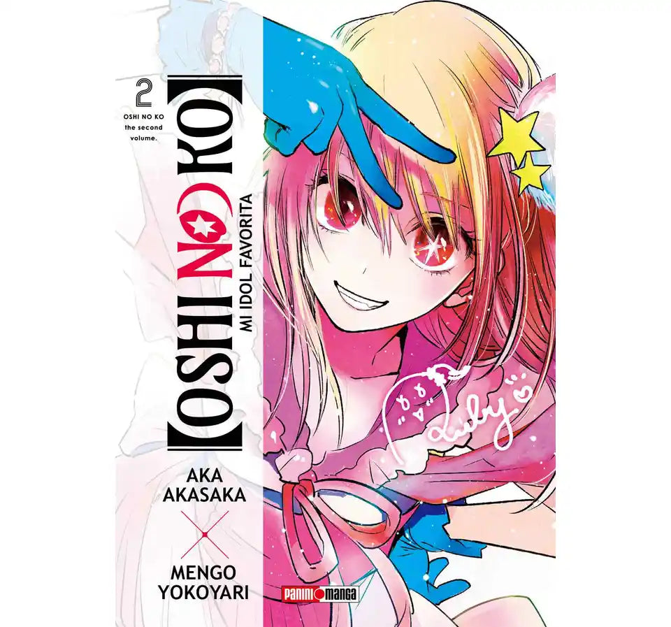 Manga Oshi No ko vol 2