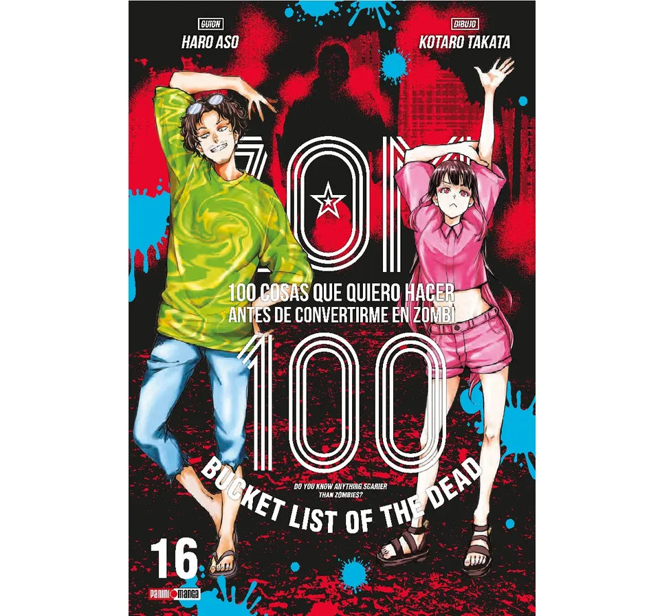 Manga ZOM 100 vol 16