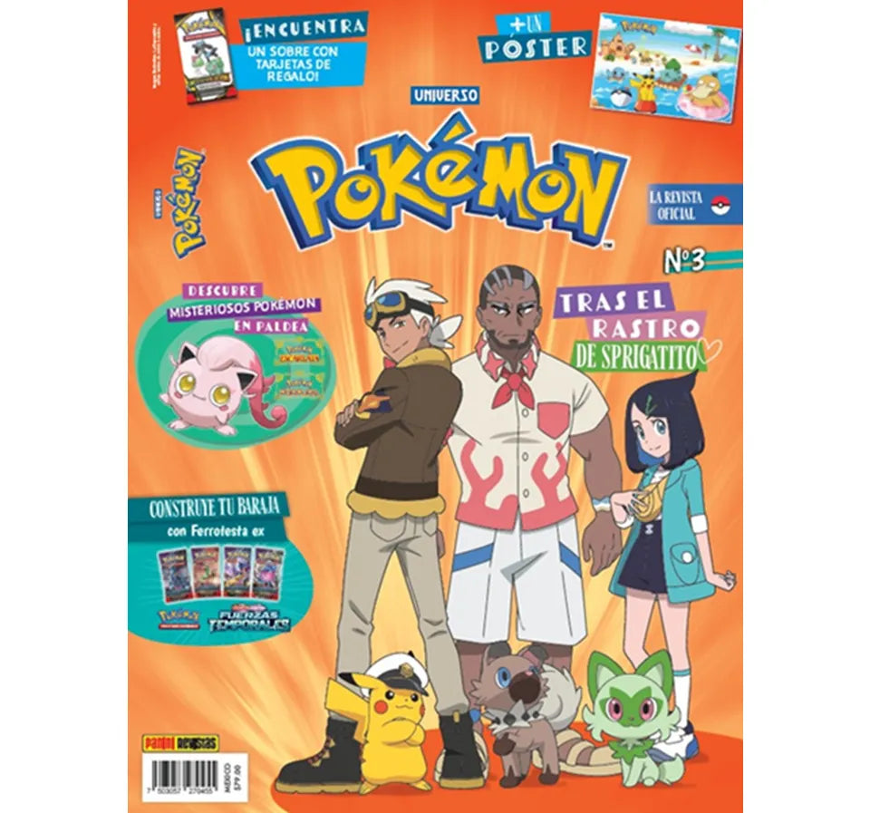 Album de tarjetas Universo Pokemon vol 3