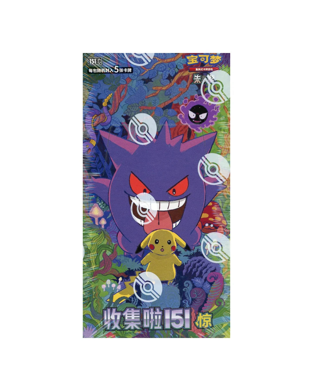 tcg-pokemo gengar chino