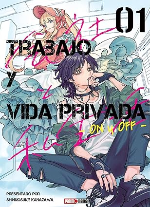 Manga Trabajo y vida privada vol. 1