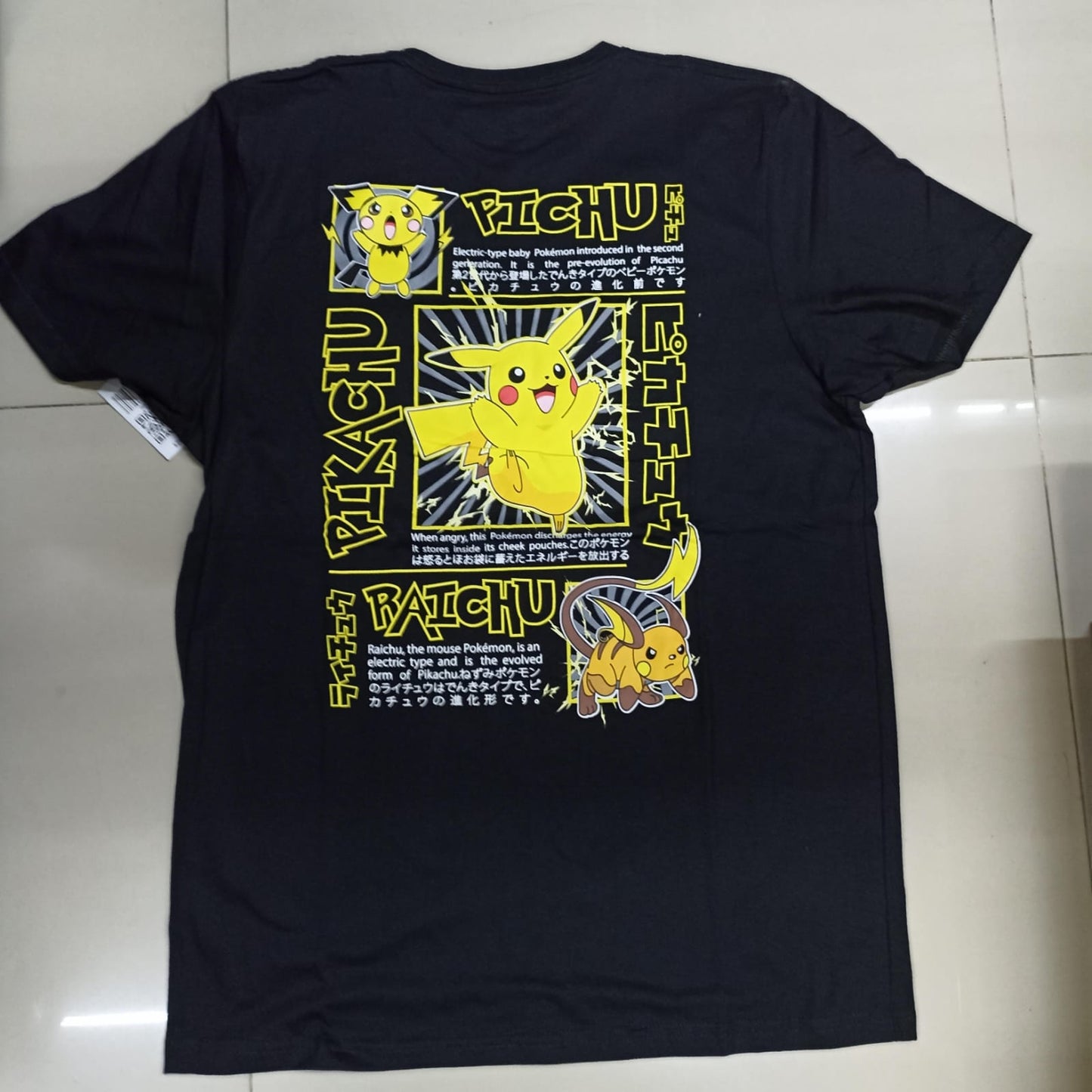 Playera Pikachu Evoluciones
