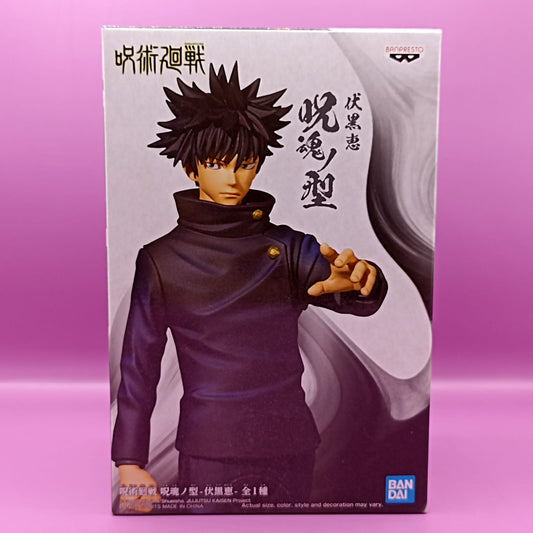 Figura Original Jujutsu Kaisen Megumi Banpresto